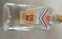 五糧液 仙林生態(tài)綠豆酒 52度 國杯小瓶酒 品鑒 優(yōu)級酒 52度 100mL 1瓶  曬單實(shí)拍圖