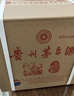 茅臺生肖 乙巳蛇年 醬香型白酒 53度 500ml*6 整箱裝【名酒鑒真】 曬單實(shí)拍圖
