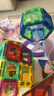 魔磁玩家（ MAGPLAYER）兒童玩具彩窗磁力片118件摩天輪拼插磁力積木男女孩3-6歲生日禮物 曬單實(shí)拍圖