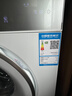 卡薩帝（Casarte）攬光WD雙子14KG 分區洗多筒 滾筒洗衣機全自動(dòng)? 家電國家補貼 CS B14LWGWDU1 曬單實(shí)拍圖