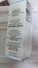 科顏氏（Kiehl's）溜溜瓶50ml三酸精華修護煥膚細嫩透亮收縮毛孔 生日禮物 曬單實(shí)拍圖