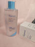 ORGINESE水楊酸控油爽膚水補水保濕女祛痘修護提亮去黃化妝濕敷水女神禮物 曬單實(shí)拍圖