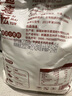 絲麥耘多用途面粉10斤新疆面粉 綠色食品中筋家用面粉 曬單實(shí)拍圖