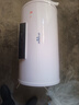 半球【新春季立減50 】?jì)λ诫姛崴骷矣脠A桶一級能效出水斷電速熱熱水器大容量安全節能 80L 2200W +智能觸控大屏+抑菌 自行安裝 曬單實(shí)拍圖