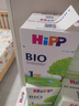 喜寶（HiPP）德國經(jīng)典版BIO有機嬰幼兒配方奶粉  原罐母嬰配方 DHA  進(jìn)口奶粉 【單盒】1段 0-6月（效期27.4） 曬單實(shí)拍圖