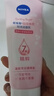 妮維雅（NIVEA）溫和滋潤洗面奶晶純煥亮泡沫潔面乳150g雙支套裝禮物送女生 曬單實(shí)拍圖