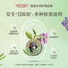 伯特小蜜蜂（Burt's Bees）紫草膏17g 舒緩修護蚊蟲(chóng)叮咬泛紅肌膚 天然植萃滋潤清涼便攜裝 曬單實(shí)拍圖