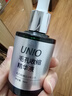 UNIO毛孔收縮護膚精油細致毛孔緊致嫩膚控油縮毛孔男女38婦女神節30ml 曬單實(shí)拍圖