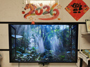 華為Vision智慧屏 5 SE 55英寸 鴻蒙AI搜片MiniLED鴻鵠畫(huà)質(zhì) 一級能效國家補貼投屏平板電視機HD55KULU 曬單實(shí)拍圖