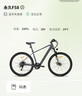 永久鋰電池助力電動(dòng)自行車(chē)禧瑪諾變速超長(cháng)續航山地車(chē)男女士雙碟剎單車(chē) F58摩天灰【助力續航約50-60KM】油碟 27.5英寸 曬單實(shí)拍圖