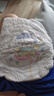 花王妙而舒品牌進(jìn)口拉拉褲M(mǎn)58片(6-11kg)中號嬰兒尿不濕舒爽預防側漏 曬單實(shí)拍圖