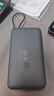 小米（MI）【3C認證】小米充電寶 自帶線(xiàn) 快充版 20000 33W 深灰色 可上飛機/火車(chē) 可充手機平板筆記本耳機 曬單實(shí)拍圖