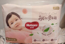好奇（Huggies）鉑金裝小桃褲拉拉褲XL64片(12-17kg)加大號尿不濕【透爽散熱】 曬單實(shí)拍圖