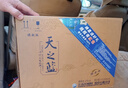 洋河 【官方授權】洋河 天之藍 超市白酒 42度 480mL 6瓶 整箱裝 曬單實(shí)拍圖