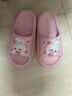 土豆屋兒童拖鞋中大童小孩室內外防滑軟底涼拖鞋 萌萌小兔180碼 曬單實(shí)拍圖