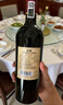 拉斐【旗艦店】窖藏/盛世經(jīng)典進(jìn)口紅酒干紅葡萄酒原酒進(jìn)口送禮 莊園窖藏雙支裝750mlX2瓶+手提袋 曬單實(shí)拍圖