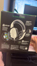 雷蛇（Razer） LPL職業(yè)選手力薦耳機旋風(fēng)黑鯊v2頭戴式游戲電競耳麥USB麥克風(fēng)7.1環(huán)繞聲電腦吃雞 旋風(fēng)黑鯊V2 X 白（3.5mm有線(xiàn) 虛擬7.1） 曬單實(shí)拍圖