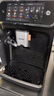 飛利浦（PHILIPS）【行業(yè)爆款】云朵咖啡機新3系EP3341/82家用/辦公室全自動(dòng)意式濃縮冷萃研磨一體咖啡機 禮物 曬單實(shí)拍圖