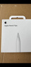 Apple/蘋(píng)果 Pencil(第一代) 帶USB-C轉換器 觸控筆手寫(xiě)筆蘋(píng)果筆電容筆 適用部分iPad 11/Pro/Air機型 曬單實(shí)拍圖