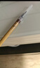 六品堂【精制】白云毛筆升級款狼羊兼毫斗筆初學(xué)入門(mén)學(xué)生文房四寶中楷練字國畫(huà)書(shū)法繪畫(huà)字體通用 小號 曬單實(shí)拍圖