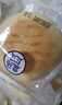盒馬 豆乳夾心面包 1kg 早餐夾心面包糕點(diǎn) 1kg 箱裝 曬單實(shí)拍圖