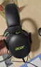宏碁（acer）OHW200游戲耳機頭戴式有線(xiàn)帶麥USB7.1環(huán)繞音效可拆卸麥克風(fēng)電競專(zhuān)用電腦耳麥辦公適配三角洲行動(dòng) 曬單實(shí)拍圖