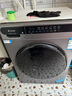 海爾智家出品滾筒洗衣機全自動(dòng)10公斤超薄家用大容量洗脫洗烘一體機一級能效變頻以舊換新leader（統帥 10kg洗烘+蒸汽除菌+空氣洗+六維減震 滾筒 曬單實(shí)拍圖