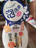 莎娜（SANA）豆乳美肌泡沫洗面奶女按壓泡泡清潔慕斯保濕潔面200ml 曬單實(shí)拍圖