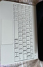 VEZO妙控鍵盤(pán)蘋(píng)果iPad Air6/5/4/Pro2024新款磁吸懸浮10.9/11/13英寸保護套十代藍牙觸控平板電腦保護 Air4/5/6丨Pro11/10.9寸通用 白色 曬單實(shí)拍圖