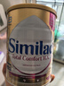 雅培親護適度水解心美力Similac新加坡版蛋白低乳糖HMO抗過(guò)敏配方奶粉 新加坡版親護3段 820g*1罐 曬單實(shí)拍圖