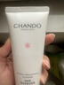 自然堂（CHANDO） 自然堂潔面洗面奶 深層清潔控細膩泡沫男女通用 雪潤潔面110g 曬單實(shí)拍圖