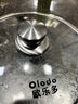 歐樂(lè )多（Olodo）通用鋼化透明玻璃鍋蓋防爆砂鍋蓋蒸鍋鍋蓋炒鍋鍋蓋小鍋蓋湯鍋蓋 適合內徑21.8-22【防爆】 可視 曬單實(shí)拍圖