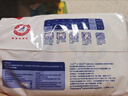 露安適（Lelch）日夜純凈pure箱裝學(xué)走褲L碼76片（9-14kg）日用嬰兒尿不濕拉拉褲 曬單實(shí)拍圖