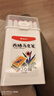 晨光（M&G）文具36色兒童學(xué)生圓桿丙烯馬克筆桶裝水彩筆生日禮物防水手繪APMU5234學(xué)生開(kāi)學(xué)禮物 曬單實(shí)拍圖