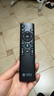 東普立適用于中國移動(dòng)語(yǔ)音移動(dòng)寬帶網(wǎng)絡(luò )電視機頂盒遙控器魔百盒和浪潮易視九聯(lián)咪咕中興烽火華為遙控器 曬單實(shí)拍圖