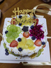 覓今生100%動(dòng)物奶油水果生日蛋糕同城配送當天配送定制450g 6英寸 曬單實(shí)拍圖
