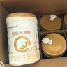 合生元派星幼兒配方奶粉3段1-3歲（12-36個(gè)月） 【店長(cháng)推薦】800g*6罐 曬單實(shí)拍圖