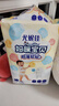 Mamypoko媽咪寶貝超薄軟軟拉拉褲L156片嬰兒尿褲尿不濕箱裝【臨期清倉】 曬單實(shí)拍圖