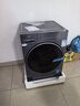 海爾滾筒洗衣機全自動(dòng)帶烘干12KG 20年防生銹 洗烘一體9KG 超薄平嵌 藍盾除菌 八維減震 XQG120-HL58A1 曬單實(shí)拍圖