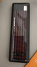 uni三菱鉛筆1887鉛筆素描繪畫(huà)鉛筆盒裝帶橡皮美術(shù)學(xué)生專(zhuān)用畫(huà)畫(huà)工具鉛筆2H/HB/2B/4B/6B鉛筆17種硬度 uni HB 12支裝 曬單實(shí)拍圖