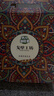 戈壁工坊新疆亞麻籽油 500ml 進(jìn)口原料一級油冷榨食用油涼拌香油送禮5L 【禮盒裝】亞麻籽油 500ml*4瓶 曬單實(shí)拍圖