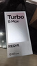 小米（MI）REDMI Turbo 5 Max 天璣9500s 9000mAh大電池 1.5K陽(yáng)光屏 12+256 暗影黑 小米紅米5G手機 曬單實(shí)拍圖