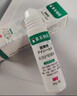 藤石制藥國際干眼癥眼睛干澀酸癢異物感瞼板腺堵塞專(zhuān)用可搭治療眼藥水滴眼液MT 單盒【標準裝】醫用護眼敷料 【旗艦直售】醫用護眼敷料 曬單實(shí)拍圖