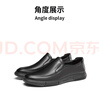 奧康（Aokang）官方春秋季流行商務(wù)休閑皮鞋軟底男士舒適百搭一腳蹬鞋子 黑色 44 曬單實(shí)拍圖