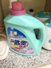 花王（KAO）凈柔洗衣液2.8kg 濃縮洗衣精柔順?lè )腊櫝秲纫卵澘捎昧粝愠志?曬單實(shí)拍圖