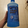 藍星汽車(chē)玻璃水防凍-40℃2L8瓶裝冬季玻璃清洗劑雨刮精去油膜 曬單實(shí)拍圖