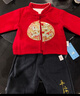 舒貝怡嬰兒衣服男童套裝中式國風(fēng)唐裝周歲抓周新年紅色春秋兒童拜年服80 曬單實(shí)拍圖