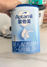 愛(ài)他美（Aptamil）嬰兒配方奶粉(0–6月齡   1段) 800g 曬單實(shí)拍圖
