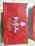 正官莊人參 韓國原裝紅參元口服液100ml*50瓶 健康營(yíng)養禮物滋補品送長(cháng)輩 曬單實(shí)拍圖