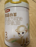 伊利金領(lǐng)冠悠滋小羊3段1-3歲幼兒羊奶粉700g*6整箱裝新老包裝隨機發(fā) 曬單實(shí)拍圖